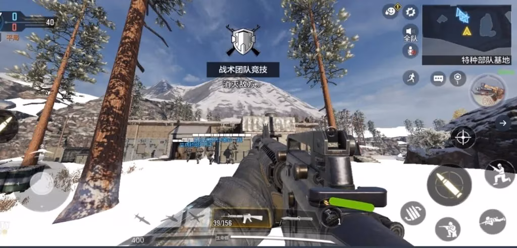 revisiting-cod-mobile-s-season-10-2022-a-world-class-3rd-anniversary-retrospective-image-2