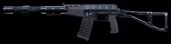the-as-val-in-cod-mobile-why-this-silent-killer-still-reigns-in-2026-image-1